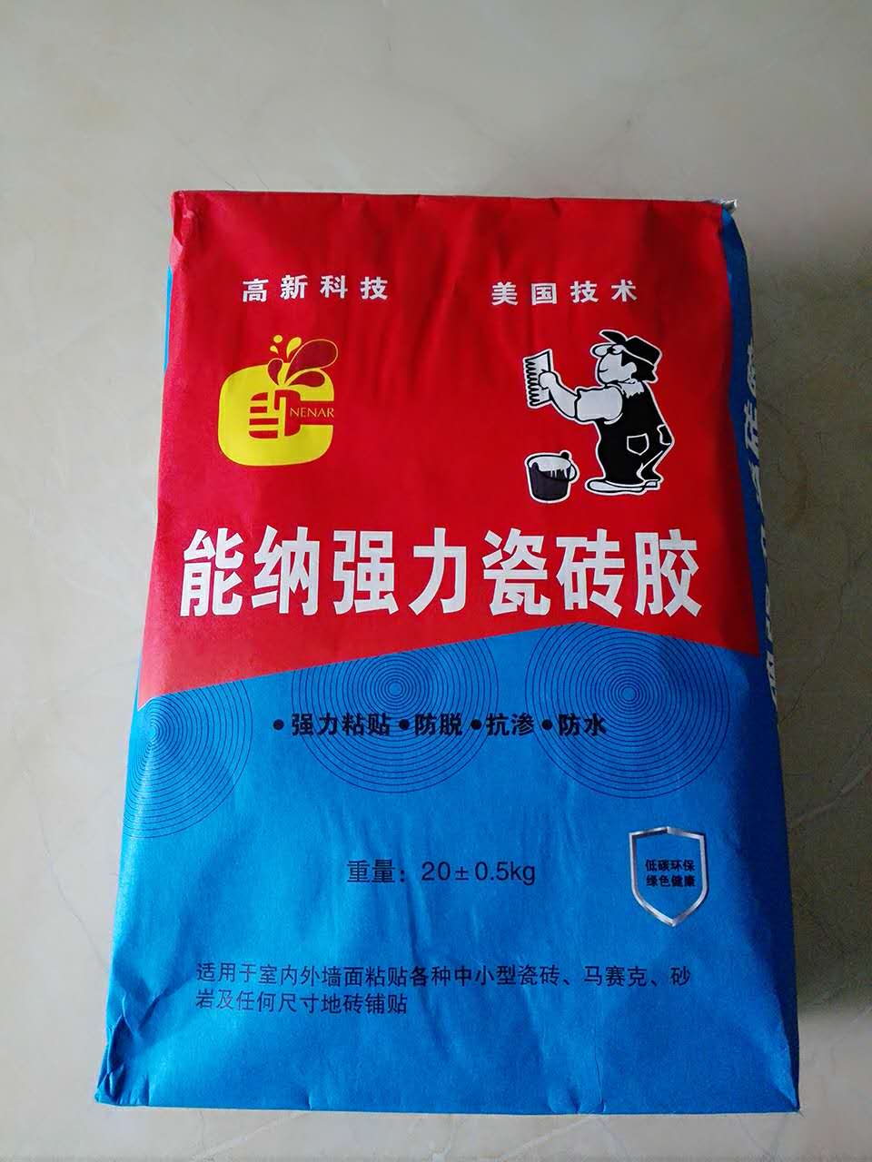 MK体育·（国际）官方网站强力瓷砖胶